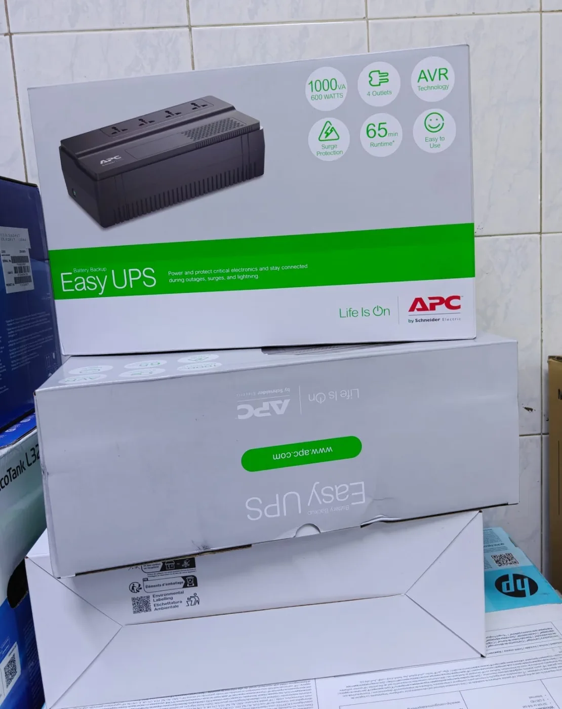 APC UPS battery backup — supplied product or packaging image 1