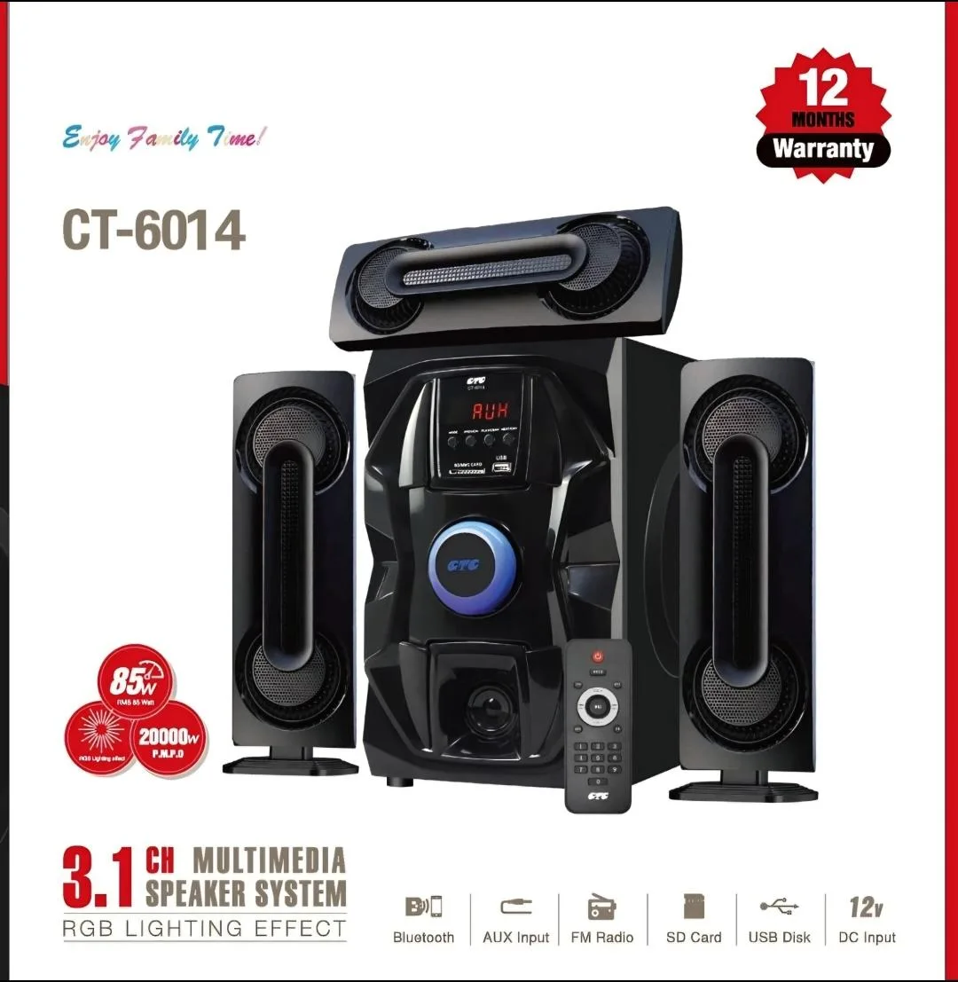 Multimedia speaker systems — supplied product or packaging image 1