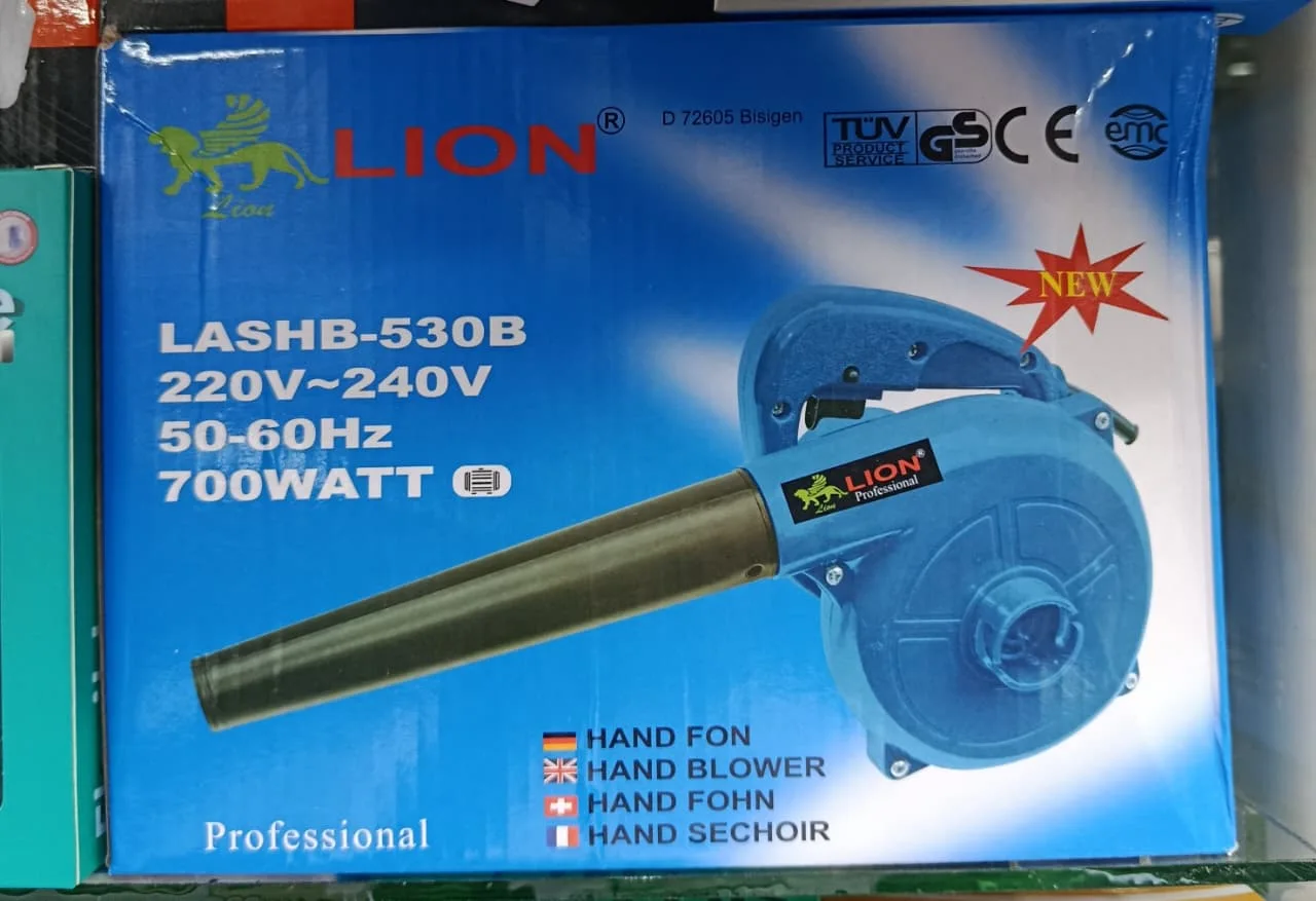Electric air blower — supplied product or packaging image 1