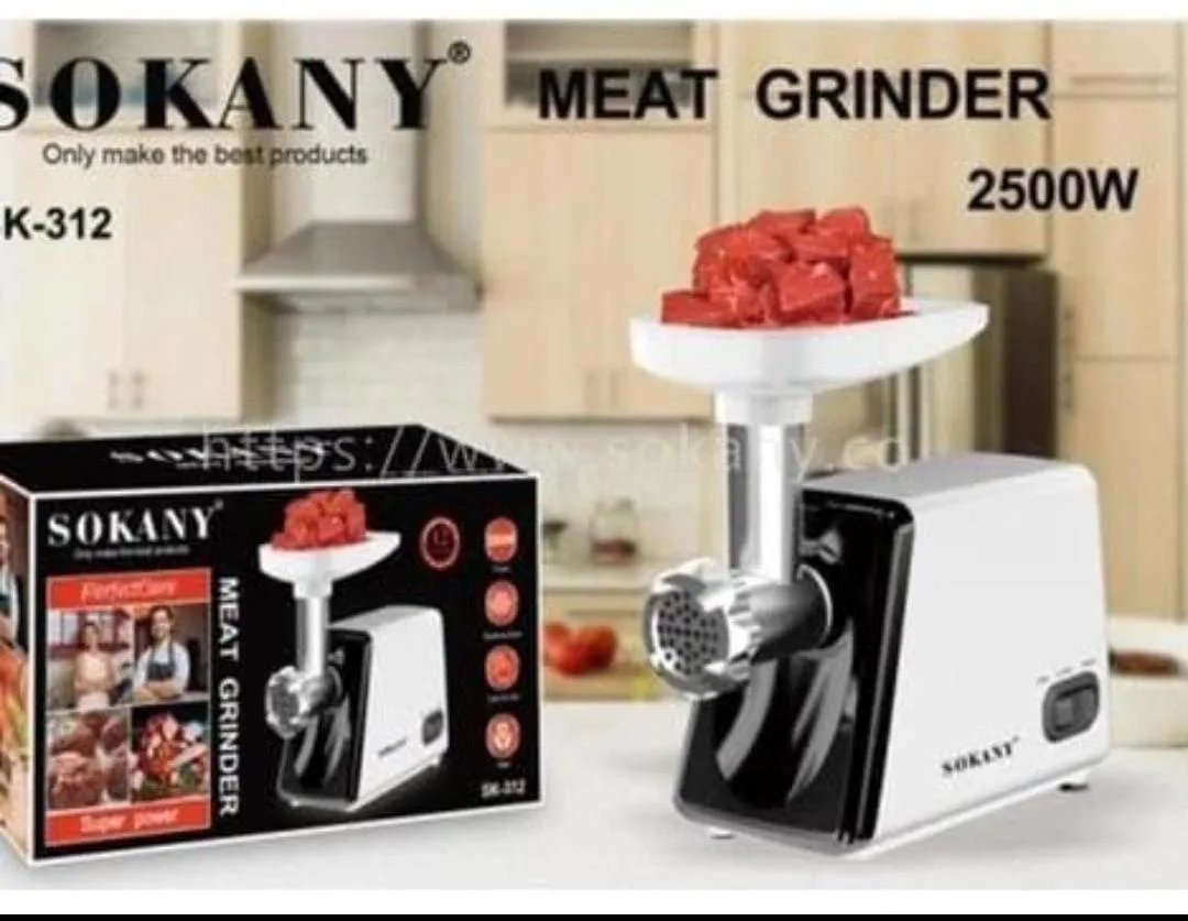 Electric meat grinder — supplied product or packaging image 1