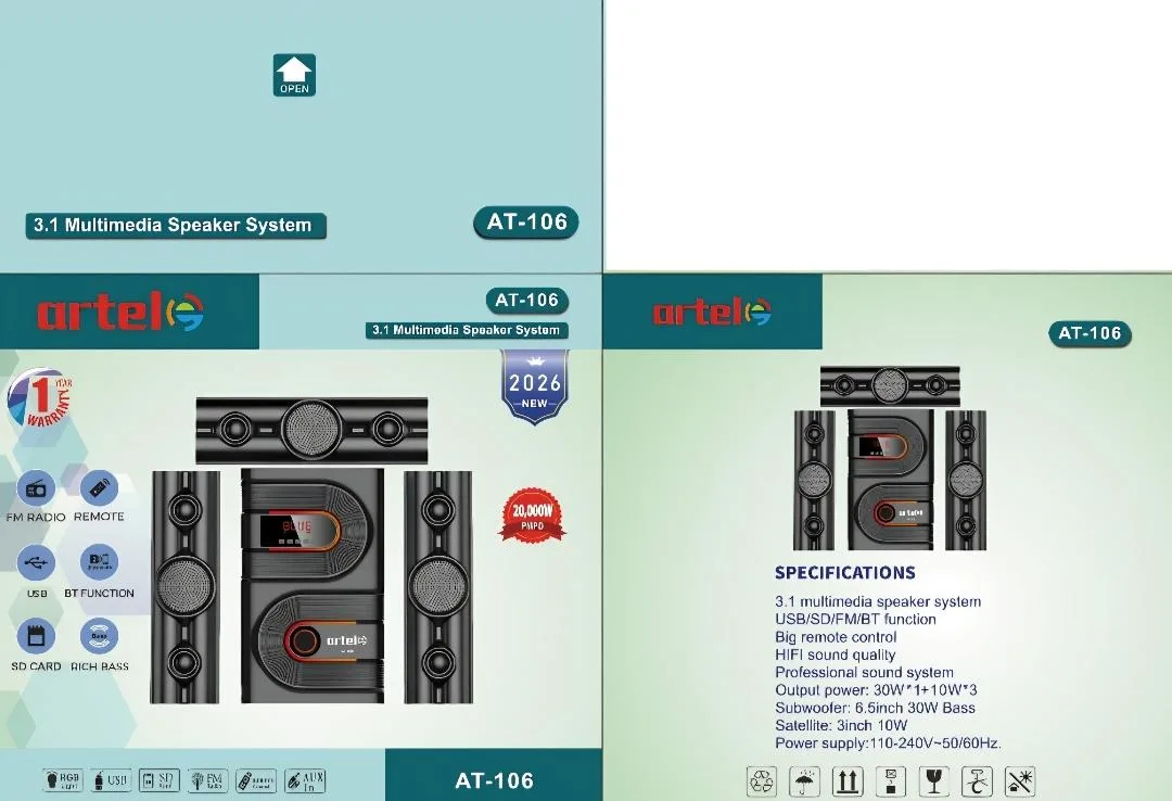 Home stereo systems — supplied product or packaging image 1