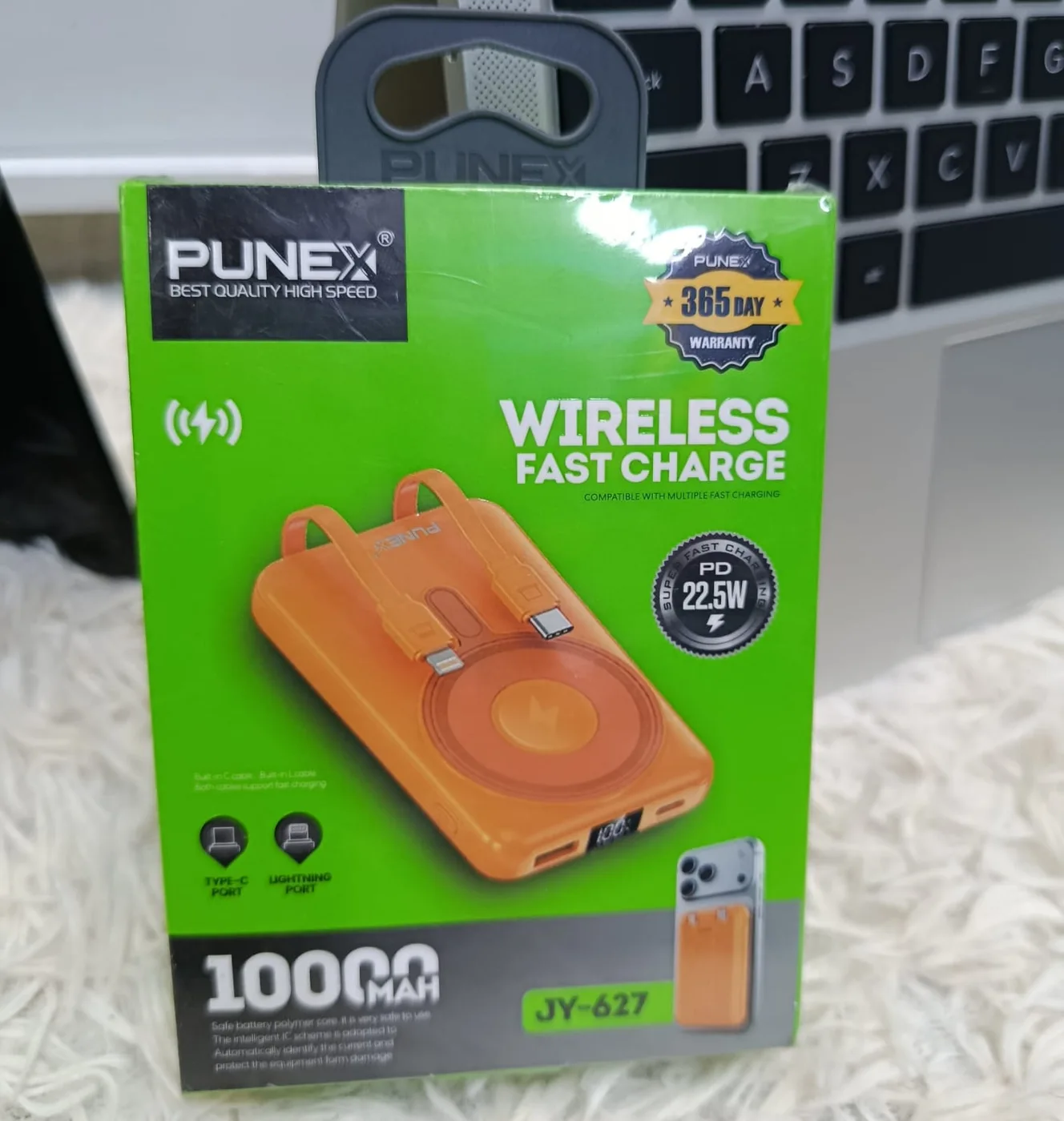 Portable power banks — supplied product or packaging image 1